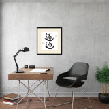 20" x 22" Enlightenment in a home office