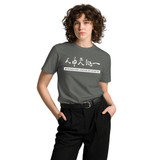 WITHIN HUMANS, HEAVEN AND EARTH BECOME ONE | Unisex Premium Cotton T-Shirt | Dark