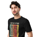 CHUN BU KYUNG STONE RUBBING - Colored | Unisex Premium Cotton T-Shirt | Dark