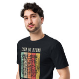 CHUN BU KYUNG STONE RUBBING - Colored | Unisex Premium Cotton T-Shirt | Dark