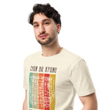 CHUN BU KYUNG STONE RUBBING - Colored | Unisex Premium Cotton T-Shirt | Light