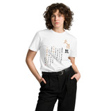 CHUN BU KYUNG - Ilchi Lee Calligraphy | Unisex Premium Cotton T-Shirt | Light