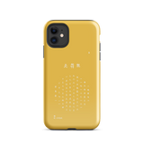 Chun Bu Kyung Circle of Harmony | Golden | Tough Case for iPhone®