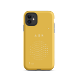 Chun Bu Kyung Circle of Harmony | Golden | Tough Case for iPhone®