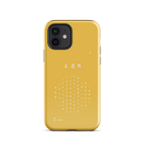 Chun Bu Kyung Circle of Harmony | Golden | Tough Case for iPhone®