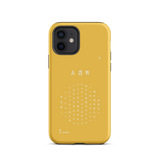 Chun Bu Kyung Circle of Harmony | Golden | Tough Case for iPhone®