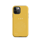 Chun Bu Kyung Circle of Harmony | Golden | Tough Case for iPhone®