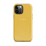 Chun Bu Kyung Circle of Harmony | Golden | Tough Case for iPhone®