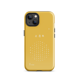Chun Bu Kyung Circle of Harmony | Golden | Tough Case for iPhone®