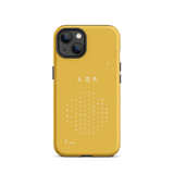 Chun Bu Kyung Circle of Harmony | Golden | Tough Case for iPhone®