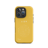 Chun Bu Kyung Circle of Harmony | Golden | Tough Case for iPhone®