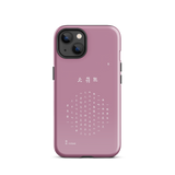 Chun Bu Kyung Circle of Harmony | Light Mauve | Tough Case for iPhone®