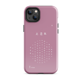 Chun Bu Kyung Circle of Harmony | Light Mauve | Tough Case for iPhone®