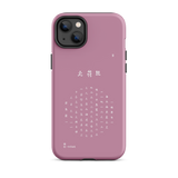 Chun Bu Kyung Circle of Harmony | Light Mauve | Tough Case for iPhone®