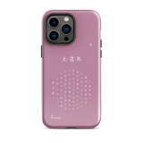 Chun Bu Kyung Circle of Harmony | Light Mauve | Tough Case for iPhone®