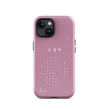 Chun Bu Kyung Circle of Harmony | Light Mauve | Tough Case for iPhone®