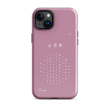 Chun Bu Kyung Circle of Harmony | Light Mauve | Tough Case for iPhone®