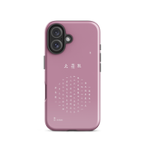 Chun Bu Kyung Circle of Harmony | Light Mauve | Tough Case for iPhone®