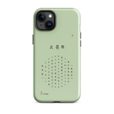 Chun Bu Kyung Circle of Harmony | Matcha Green | Tough Case for iPhone®