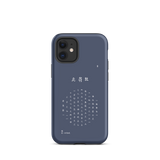 Chun Bu Kyung Circle of Harmony | Navy | Tough Case for iPhone®