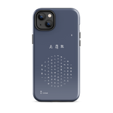 Chun Bu Kyung Circle of Harmony | Navy | Tough Case for iPhone®