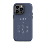 Chun Bu Kyung Circle of Harmony | Navy | Tough Case for iPhone®