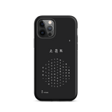 Chun Bu Kyung Circle of Harmony | Black | Tough Case for iPhone®