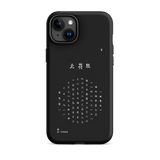 Chun Bu Kyung Circle of Harmony | Black | Tough Case for iPhone®