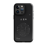 Chun Bu Kyung Circle of Harmony | Black | Tough Case for iPhone®