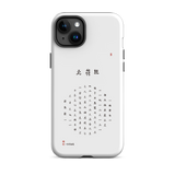 Chun Bu Kyung Circle of Harmony | White | Tough Case for iPhone®