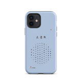 Chun Bu Kyung Circle of Harmony | Serenity Blue | Tough Case for iPhone®