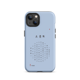 Chun Bu Kyung Circle of Harmony | Serenity Blue | Tough Case for iPhone®