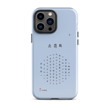 Chun Bu Kyung Circle of Harmony | Serenity Blue | Tough Case for iPhone®
