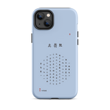 Chun Bu Kyung Circle of Harmony | Serenity Blue | Tough Case for iPhone®