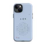 Chun Bu Kyung Circle of Harmony | Serenity Blue | Tough Case for iPhone®
