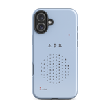 Chun Bu Kyung Circle of Harmony | Serenity Blue | Tough Case for iPhone®