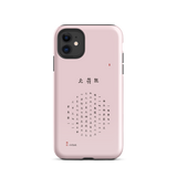 Chun Bu Kyung Circle of Harmony | Chalk Pink | Tough Case for iPhone®