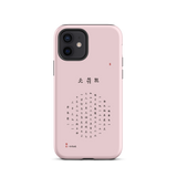 Chun Bu Kyung Circle of Harmony | Chalk Pink | Tough Case for iPhone®