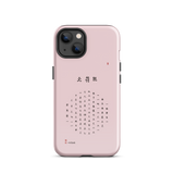 Chun Bu Kyung Circle of Harmony | Chalk Pink | Tough Case for iPhone®