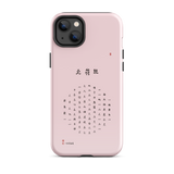 Chun Bu Kyung Circle of Harmony | Chalk Pink | Tough Case for iPhone®
