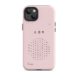 Chun Bu Kyung Circle of Harmony | Chalk Pink | Tough Case for iPhone®