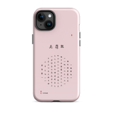 Chun Bu Kyung Circle of Harmony | Chalk Pink | Tough Case for iPhone®