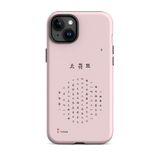 Chun Bu Kyung Circle of Harmony | Chalk Pink | Tough Case for iPhone®