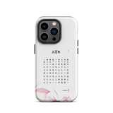 Chun Bu Kyung Lotus Light | Tough Case for iPhone®