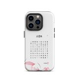 Chun Bu Kyung Lotus Light | Tough Case for iPhone®