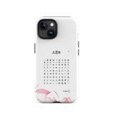 Chun Bu Kyung Lotus Light | Tough Case for iPhone®