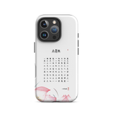 Chun Bu Kyung Lotus Light | Tough Case for iPhone®