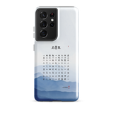 Chun Bu Kyung Mountain Calm | Tough case for Samsung®