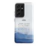 Chun Bu Kyung Mountain Calm | Tough case for Samsung®