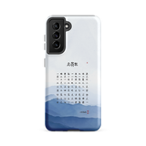 Chun Bu Kyung Mountain Calm | Tough case for Samsung®